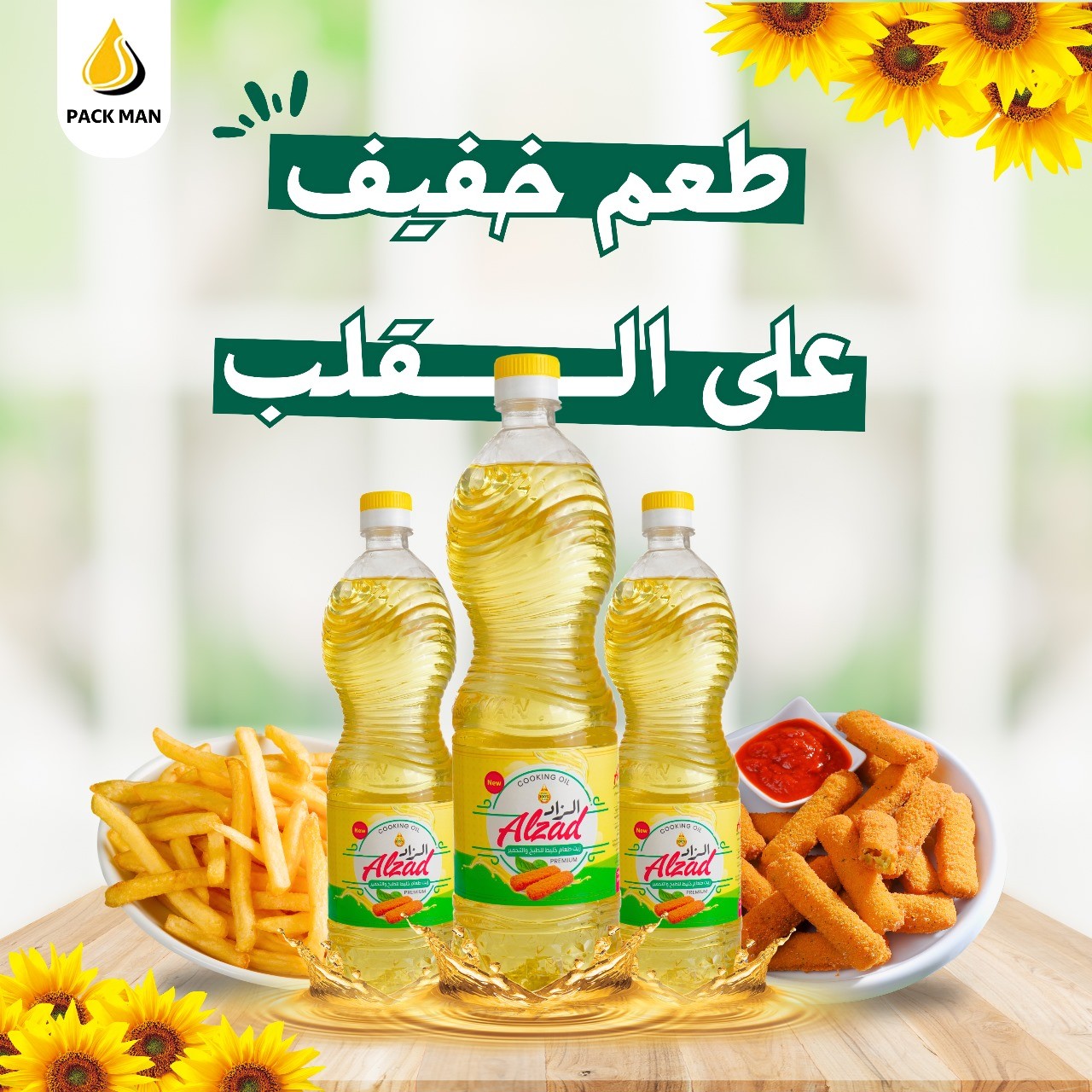 2be65a52-00a1-4585-821d-54ec157a79ce